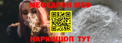прущие грибы Нарткала