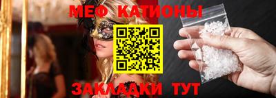 MDMA Premium VHQ Можга