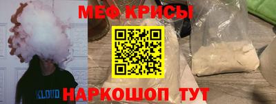 прущие грибы Нарткала