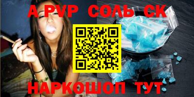 MDMA Premium VHQ Можга