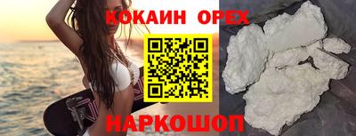 прущие грибы Нарткала
