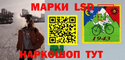 прущие грибы Нарткала