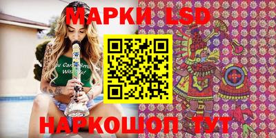 прущие грибы Нарткала