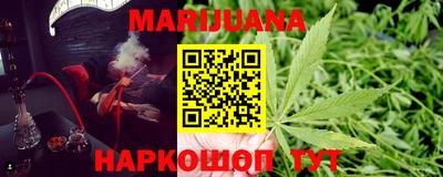 MDMA Premium VHQ Можга