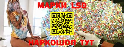 прущие грибы Нарткала