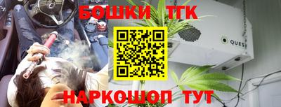 прущие грибы Нарткала