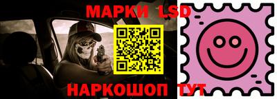 mix Моздок