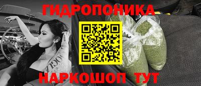 прущие грибы Нарткала