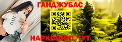 MDMA Premium VHQ Можга