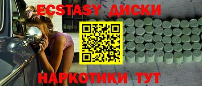 mix Моздок