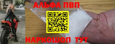 прущие грибы Нарткала