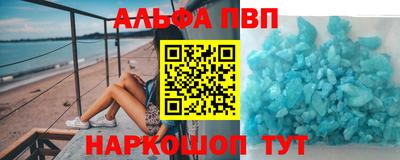 прущие грибы Нарткала