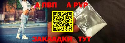 MDMA Premium VHQ Можга