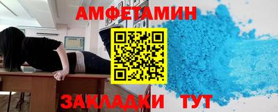индика Нальчик