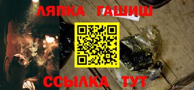 mix Моздок