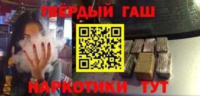 марки nbome Наро-Фоминск