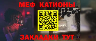 индика Нальчик