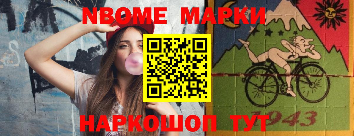 Лсд 25 экстази кислота  Вход с VPN  Лсд 25 экстази кислота  Советский 